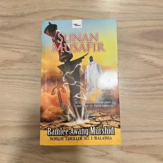 (Category: ) located in . Submitted by amyraadra (Listing ID 1444734245, Image 1). Description: .