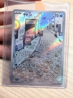 （分類：）位於 。 由 itskcm 提交（商品編號 1444825483，圖片 1）。簡介： 。