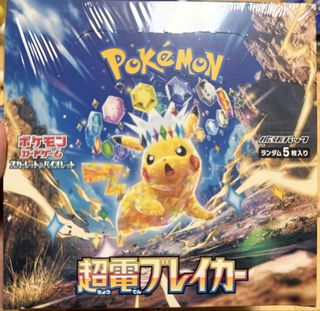 （分類：）位於 。 由 buunymo61558 提交（商品編號 1444780565，圖片 1）。簡介： 。