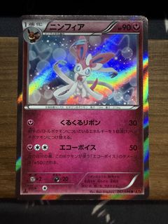 (Category: ) located in . Submitted by junjun_17 (Listing ID 1444778341, Image 1). Description: .