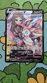 (Category: ) located in . Submitted by timetokaeru (Listing ID 1444854162, Image 1). Description: .