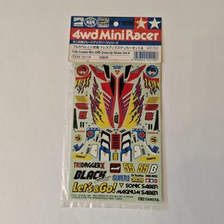 （分類：）位於 。 由 wongs_bros_model 提交（商品編號 1444760886，圖片 1）。簡介： 。