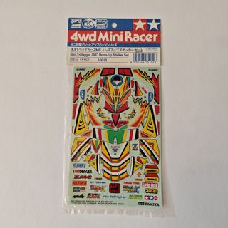 （分類：）位於 。 由 wongs_bros_model 提交（商品編號 1444760524，圖片 1）。簡介： 。