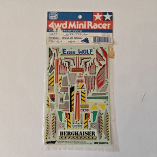 （分類：）位於 。 由 wongs_bros_model 提交（商品編號 1444760215，圖片 1）。簡介： 。