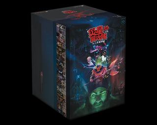 （分類：）位於 。 由 goodmoveboardgame 提交（商品編號 1444781850，圖片 1）。簡介： 。
