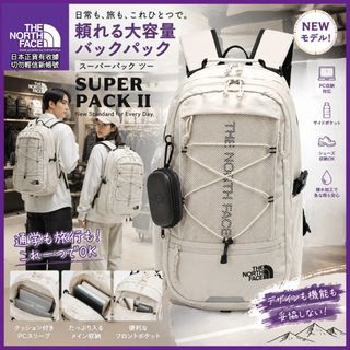 （分類：）位於 。 由 north.jp1002 提交（商品編號 1444850665，圖片 1）。簡介： 。