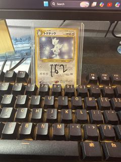 (Category: ) located in . Submitted by yzpokemon (Listing ID 1444789474, Image 1). Description: .