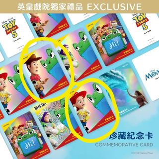 （分類：）位於 。 由 abcherryz 提交（商品編號 1444816987，圖片 1）。簡介： 。