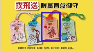 （分類：）位於 。 由 hellolokistranger 提交（商品編號 1444806963，圖片 1）。簡介： 。