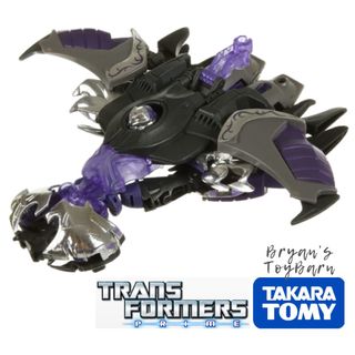 (Category: ) located in . Submitted by bryanstoybarn (Listing ID 1444798020, Image 1). Description: .