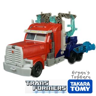 (Category: ) located in . Submitted by bryanstoybarn (Listing ID 1444777925, Image 1). Description: .