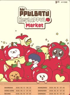 （分類：）位於 。 由 epmochiii 提交（商品編號 1444851325，圖片 1）。簡介： 。