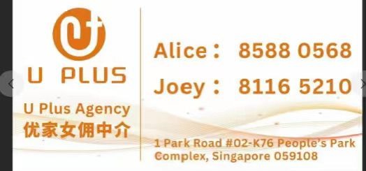 (Category: ) located in . Submitted by feihongyan56915 (Listing ID 1444736845, Image 1). Description: .