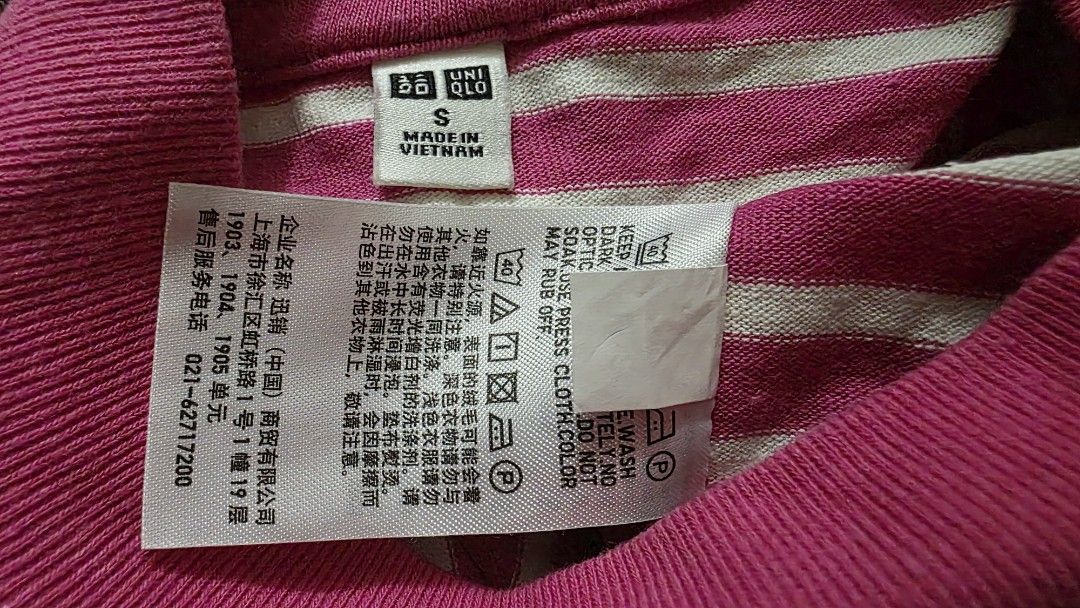 Uniqlo Bublegum Pink/White Top (Category: Blouses) located in Manila. Submitted by closetbyandy (Listing ID 1444744268, Image 3). Description: ✨please READ before making an inquiry and placing your order(s) to avoid misunderstanding 📍I will not entertain inquiries or orders from accounts with a history of negative reviews (buyer or seller). This policy protects both my shop's reputation and my experience as a seller. 📍Offer only if you intend t