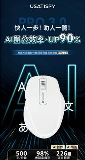 （分類：）位於 。 由 papillonbleu 提交（商品編號 1444770123，圖片 1）。簡介： 。