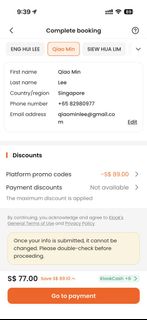 (Category: ) located in . Submitted by bubbletea_min (Listing ID 1444688178, Image 1). Description: .