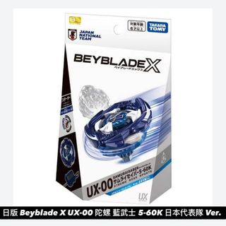（分類：）位於 。 由 user_9836482 提交（商品編號 1444714343，圖片 1）。簡介： 。
