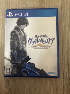 (Category: ) located in . Submitted by ayumi_0987 (Listing ID 1444754606, Image 1). Description: .