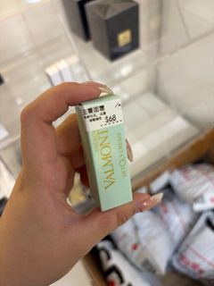 （分類：）位於 。 由 celeste__hk_ 提交（商品編號 1444772429，圖片 1）。簡介： 。