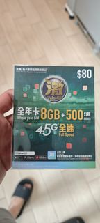 （分類：）位於 。 由 ckm1028 提交（商品編號 1444714245，圖片 1）。簡介： 。