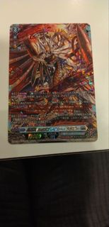 (Category: ) located in . Submitted by blahaj_ (Listing ID 1444774130, Image 1). Description: .