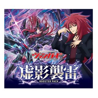 (Category: ) located in . Submitted by play-e__cardgame (Listing ID 1444685839, Image 1). Description: .