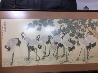 (Category: ) located in . Submitted by worldartscollectablesales (Listing ID 1444844731, Image 1). Description: .
