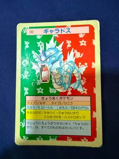 (Category: ) located in . Submitted by bok1003 (Listing ID 1444742617, Image 1). Description: .