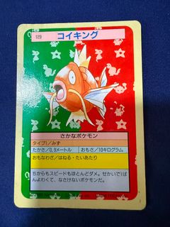 (Category: ) located in . Submitted by bok1003 (Listing ID 1444743157, Image 1). Description: .