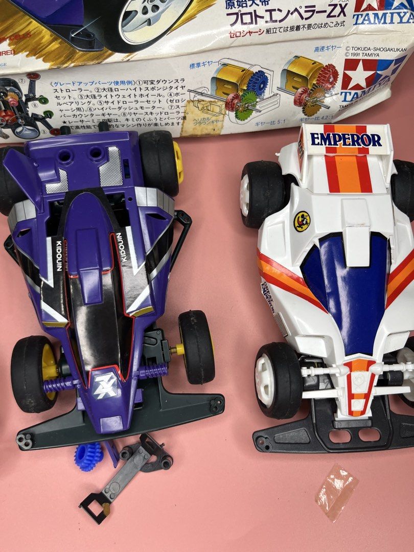 Vintage rare tamiya toy car bundle (Category: Vehicle & Diecast Models) located in Caloocan City. Submitted by snapshop_ph (Listing ID 1444725758, Image 3). Description: - Vintage Tamiya Mini 4WD toy car bundle - Includes Great Emperor, Proto Emperor ZX, and Emperor models - Rare collector's items - Features classic racing car designs - Some parts appear unbuilt, check images for details - Suitable for ages 3 and up - Perfect for collectors and h
