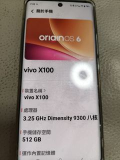 （分類：）位於 。 由 gadgetskowloon 提交（商品編號 1444803968，圖片 1）。簡介： 。