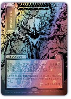 (Category: ) located in . Submitted by cardmagician (Listing ID 1444808880, Image 1). Description: .