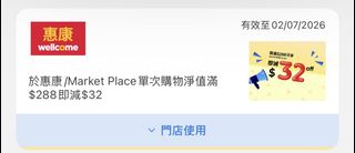 （分類：）位於 。 由 marc01357 提交（商品編號 1444813533，圖片 1）。簡介： 。
