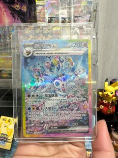 (Category: ) located in . Submitted by darylkuok (Listing ID 1444709560, Image 1). Description: .