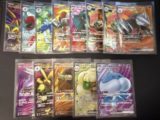 (Category: ) located in . Submitted by kkkaijunnnnn (Listing ID 1444771640, Image 1). Description: .