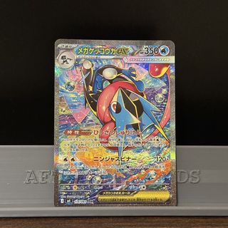 (Category: ) located in . Submitted by afterglowcards (Listing ID 1444850956, Image 1). Description: .