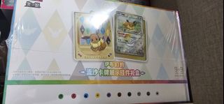 (Category: ) located in . Submitted by twktim (Listing ID 1444814391, Image 1). Description: .