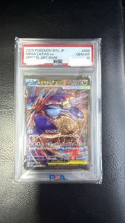 (Category: ) located in . Submitted by goh67 (Listing ID 1444831154, Image 1). Description: .