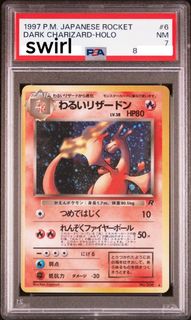 (Category: ) located in . Submitted by rhenhao95 (Listing ID 1444748777, Image 1). Description: .