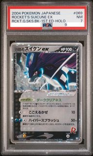 (Category: ) located in . Submitted by rhenhao95 (Listing ID 1444752384, Image 1). Description: .