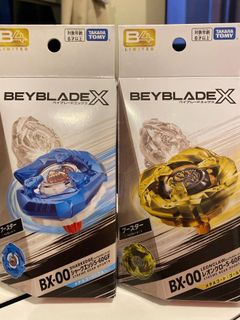 （分類：）位於 。 由 ravennnn 提交（商品編號 1444814930，圖片 1）。簡介： 。