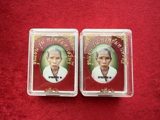 (Category: ) located in . Submitted by kpgroup1314 (Listing ID 1444744654, Image 1). Description: .