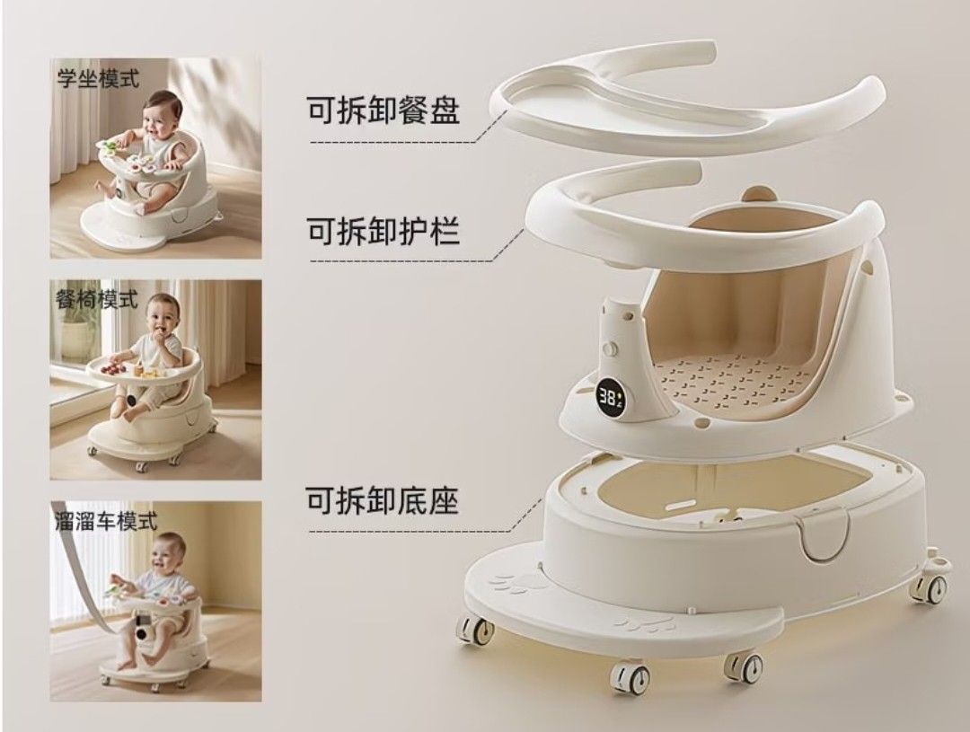 YAQIN Baby High Chair Booster Seat with Tray (Category: Baby High Chairs) located in Singapore. Submitted by happylucky2026 (Listing ID 1444834232, Image 3). Description: - Versatile 3-in-1 baby booster seat - Functions as a high chair, bath seat, and walker - Detachable tray and base for easy cleaning - Includes straps to secure to a regular chair - Equipped with wheels for easy mobility - Ideal for meal times and playtime.