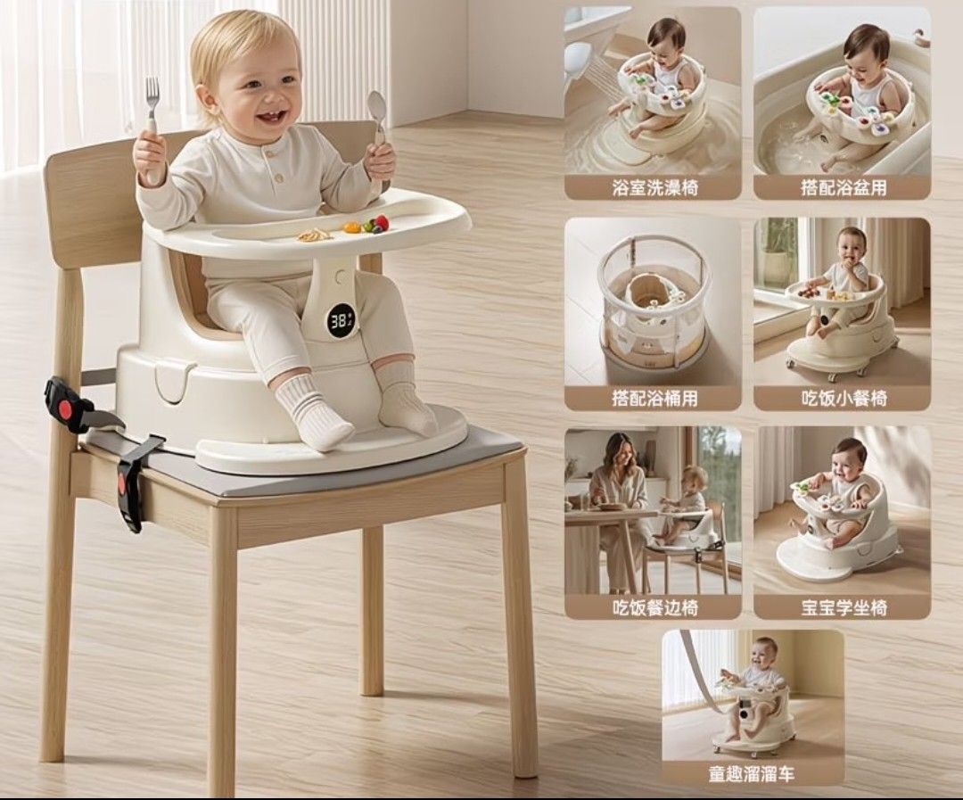 YAQIN Baby High Chair Booster Seat with Tray (Category: Baby High Chairs) located in Singapore. Submitted by happylucky2026 (Listing ID 1444834232, Image 2). Description: - Versatile 3-in-1 baby booster seat - Functions as a high chair, bath seat, and walker - Detachable tray and base for easy cleaning - Includes straps to secure to a regular chair - Equipped with wheels for easy mobility - Ideal for meal times and playtime.