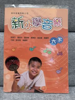 （分類：）位於 。 由 yipkaris 提交（商品編號 1444708069，圖片 1）。簡介： 。