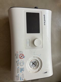 （分類：）位於 。 由 hun_ter 提交（商品編號 1444856998，圖片 1）。簡介： 。