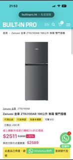 （分類：）位於 。 由 ballling 提交（商品編號 1444809160，圖片 1）。簡介： 。