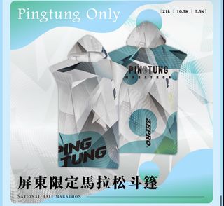 由 pieeeeee181021 (刊登 ID 1444839442，圖片 1) 提交，位於 的 (類別：)，說明：。
