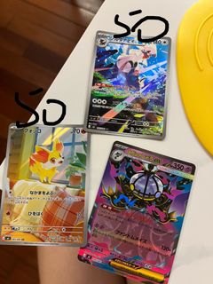 （分類：）位於 。 由 ws.ns 提交（商品編號 1441533229，圖片 1）。簡介： 。