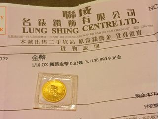 （分類：）位於 。 由 aciwijaya 提交（商品編號 1441498860，圖片 1）。簡介： 。